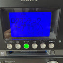 Sony Cd Md Cassette Deck Cmt-M35Wm