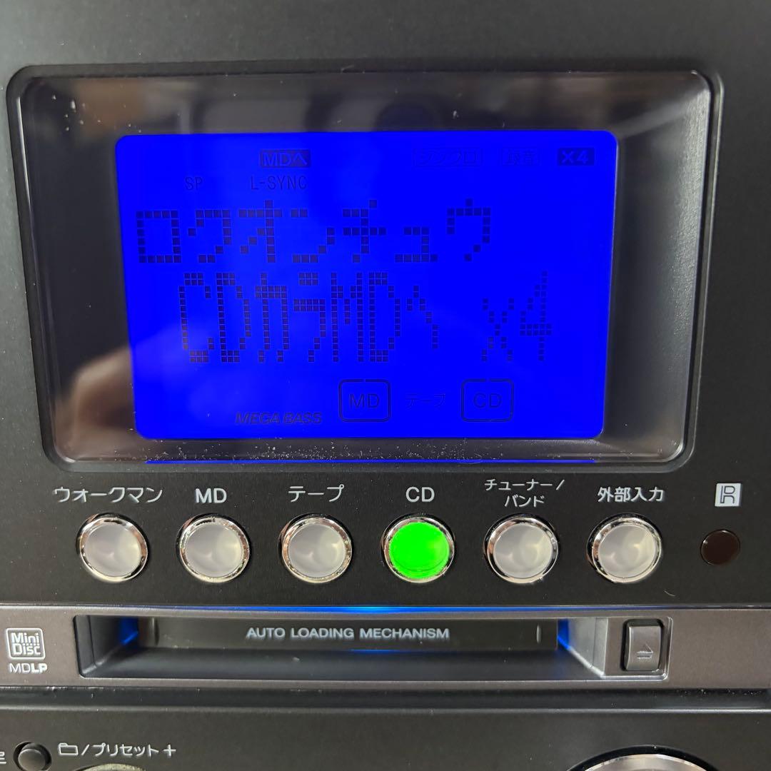 Sony Cd Md Cassette Deck Cmt-M35Wm
