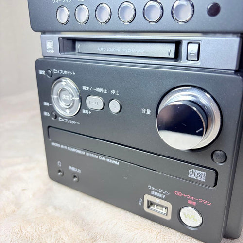 Sony Cd Md Cassette Deck Cmt-M35Wm