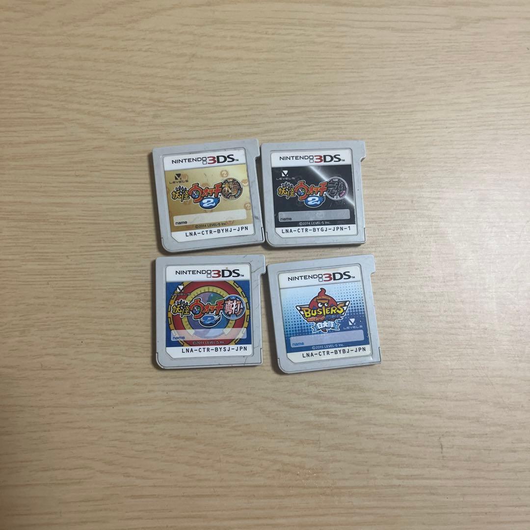 Games (Physical) 3Ds 4