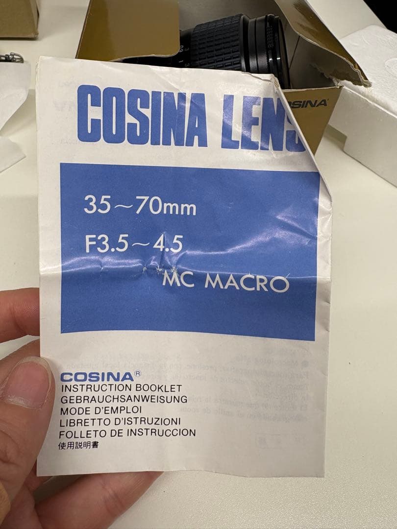 Lens (Zoom) Cosina 35-70Mm F3.5-4.5 Mc Macro