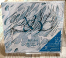 Japanese Music Cd 2