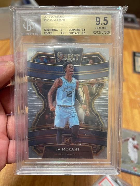 Other Ja Rc Select Base Bgs9.5