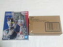 Bandai Ultraman S.H.Figuarts 2