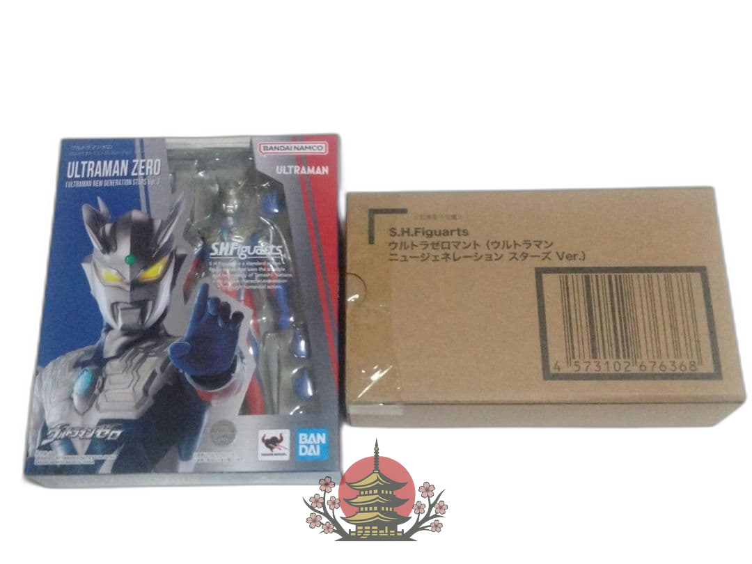 Bandai Ultraman S.H.Figuarts 2