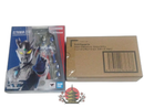 Bandai Ultraman S.H.Figuarts 2