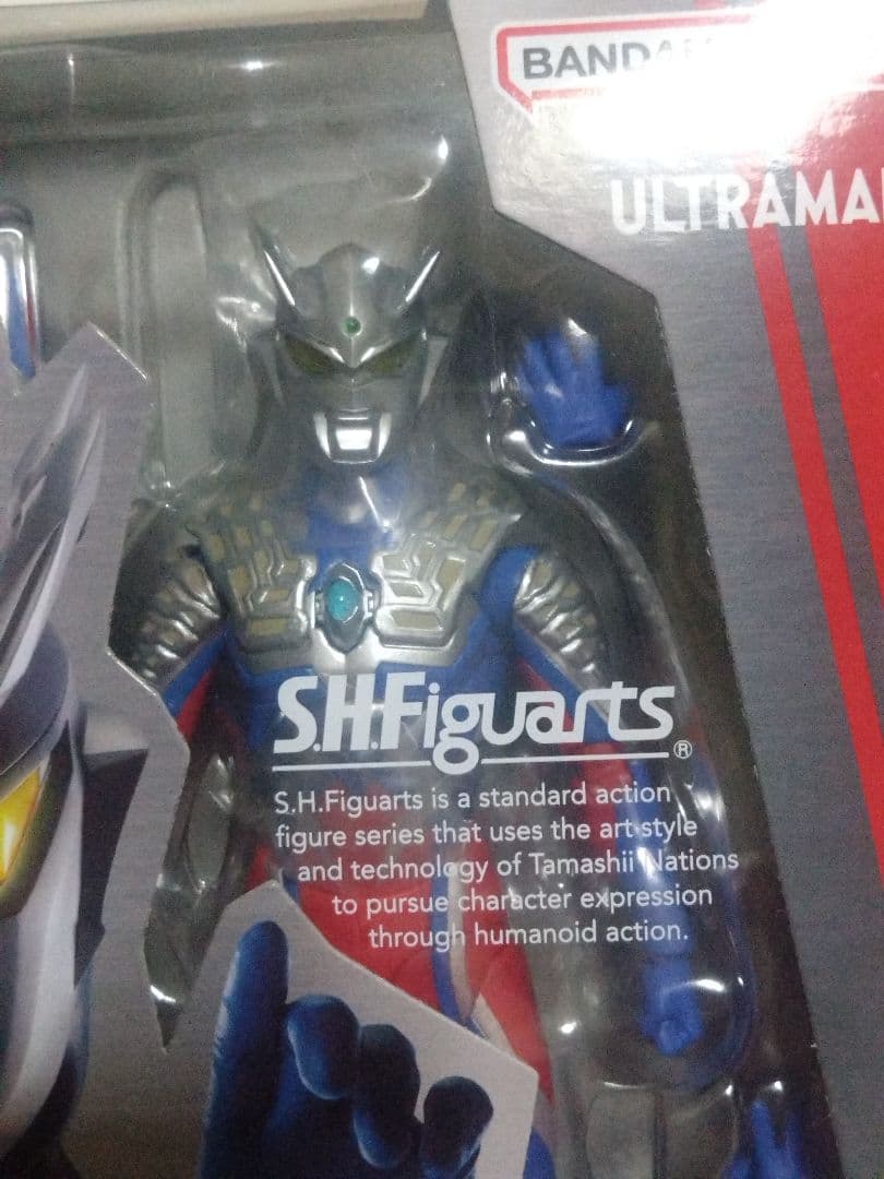 Bandai Ultraman S.H.Figuarts 2