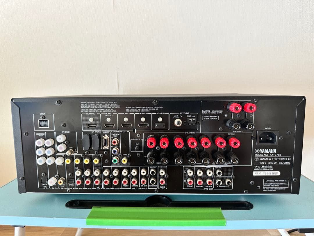 Yamaha Av Amplifiers Amplier Ax-V765