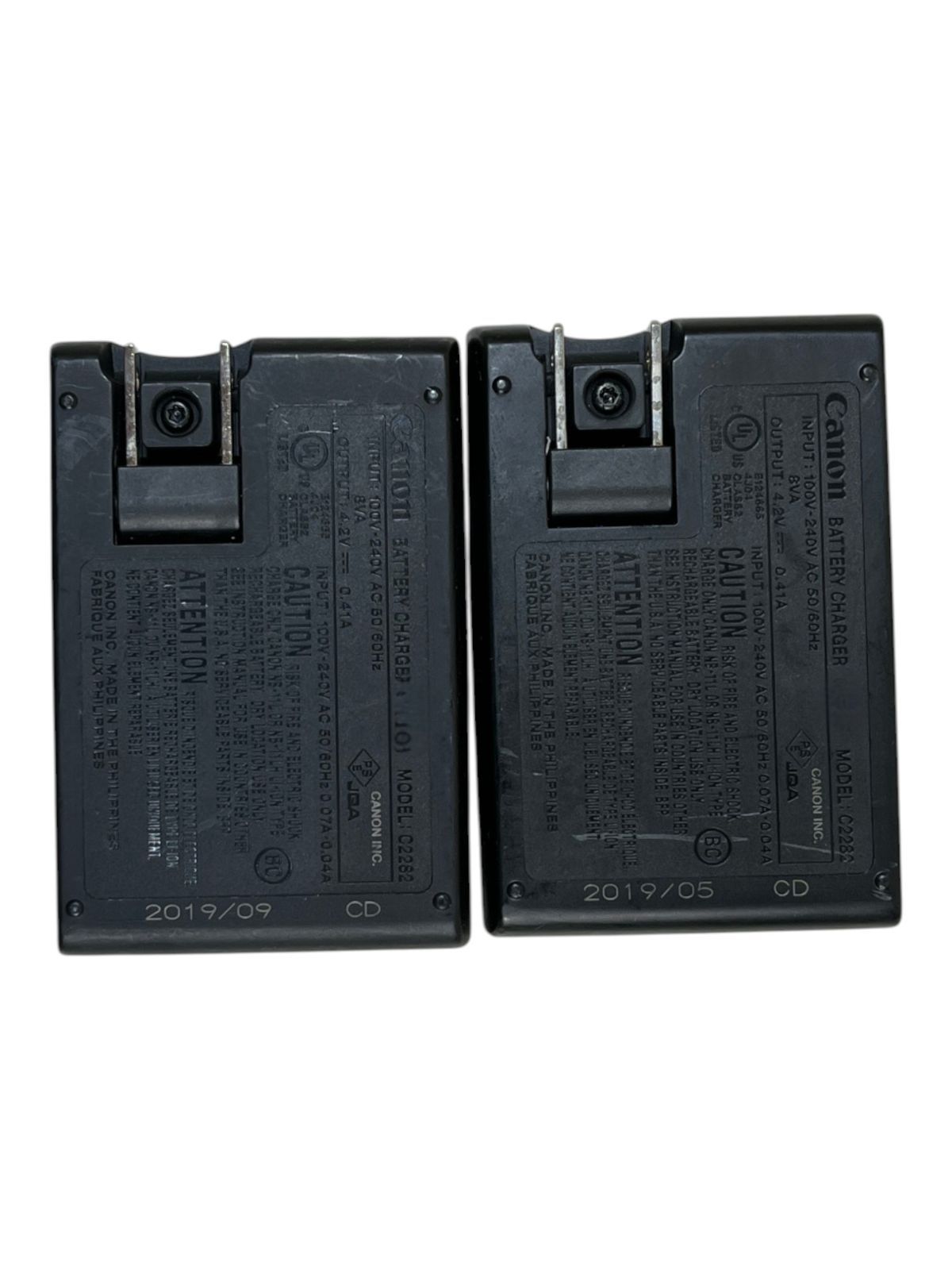 Canon Digital Camera Charger Cb-2Lf 2