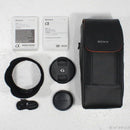 Sony Lens (Zoom) 70-400Mm F4-5.6 G Ssm Ii (Sal70400G2) 269