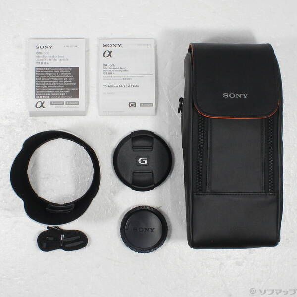 Sony Lens (Zoom) 70-400Mm F4-5.6 G Ssm Ii (Sal70400G2) 269