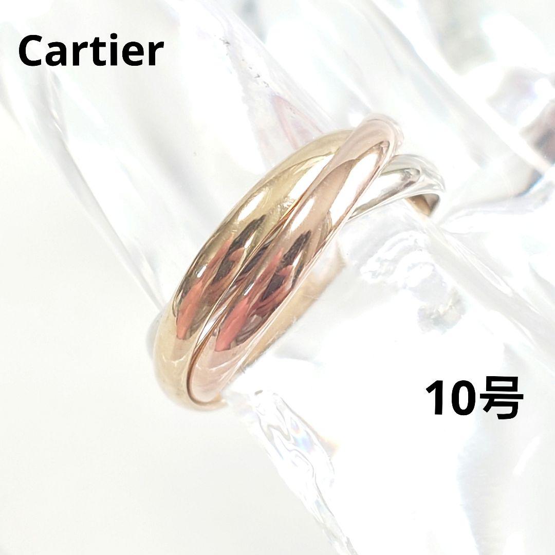 Cartier Rings 10 7786