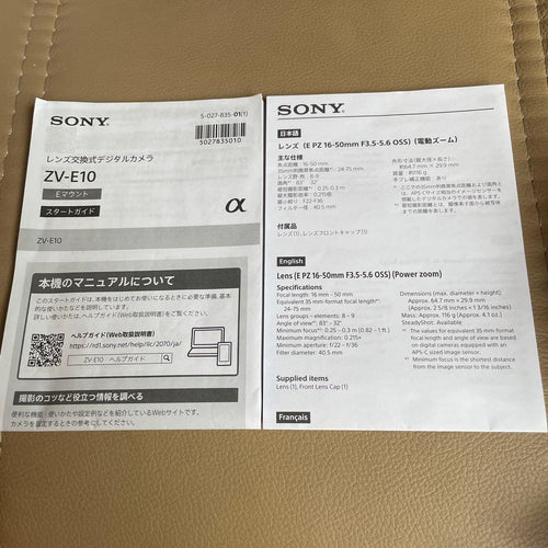 Sony Digital Slrs Vlogcam Zv-E10L