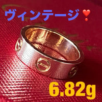 Cartier Rings Yg750 52