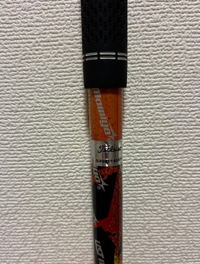 Ust Mamiya Shafts The Attas 6S 1W