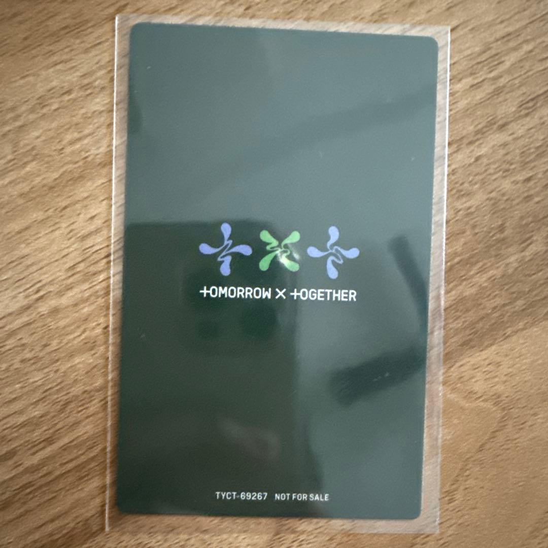 K-Pop Act:Promise Txt