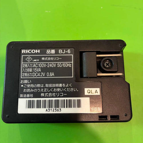 Ricoh Compact Digital Cameras Gr Aps-C