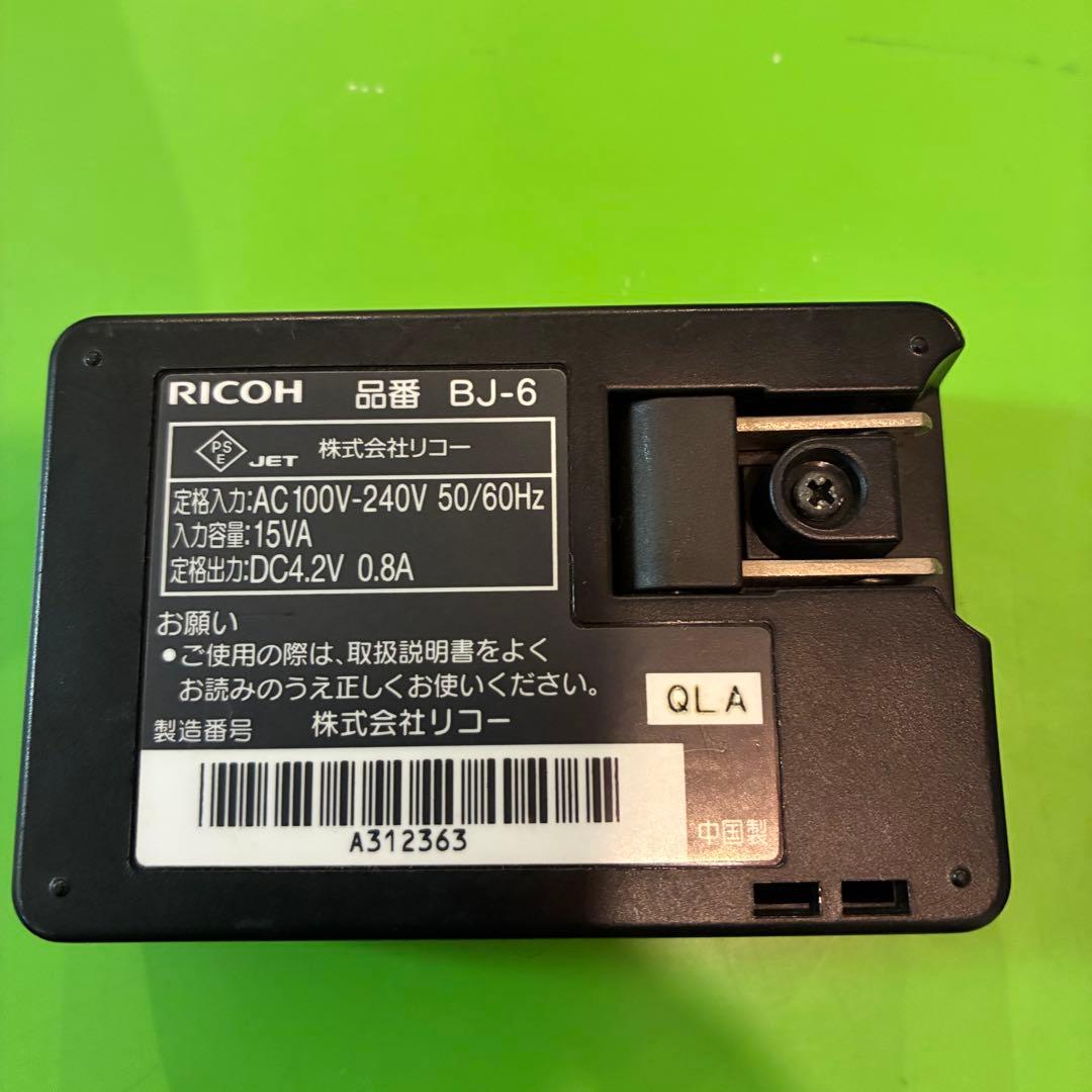 Ricoh Compact Digital Cameras Gr