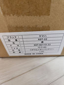 Battery Packs Yamaha 12.3Ah X0T-22
