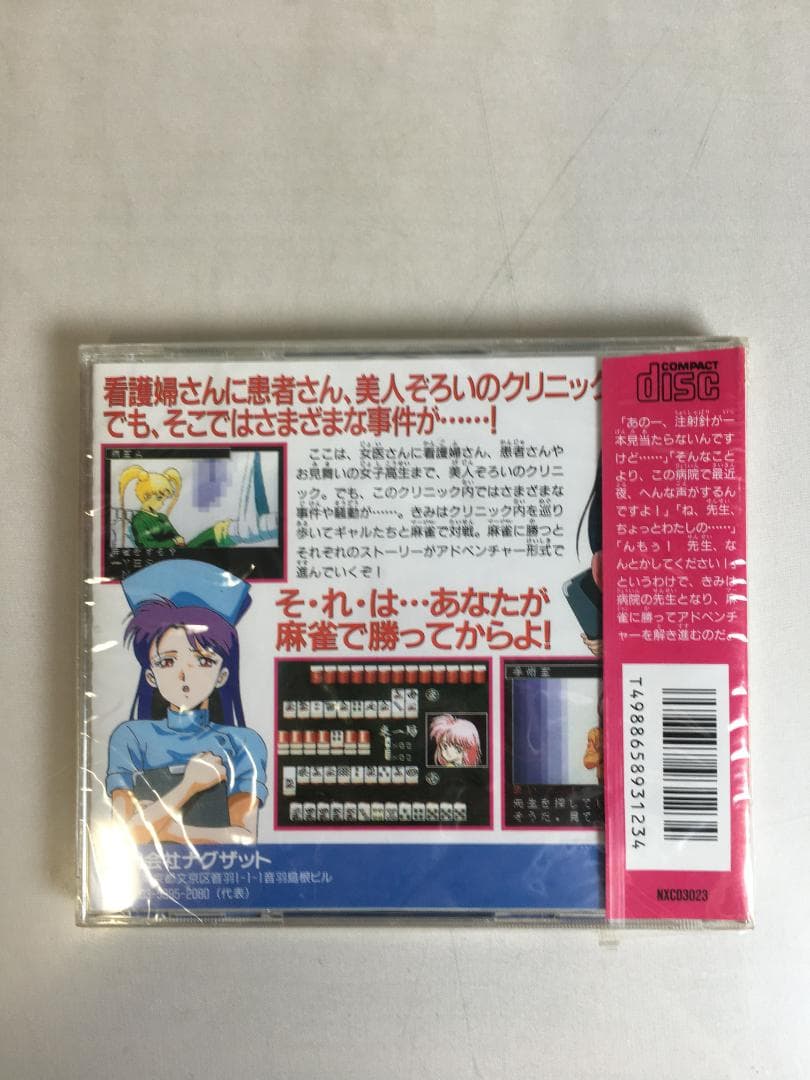 Games Pc