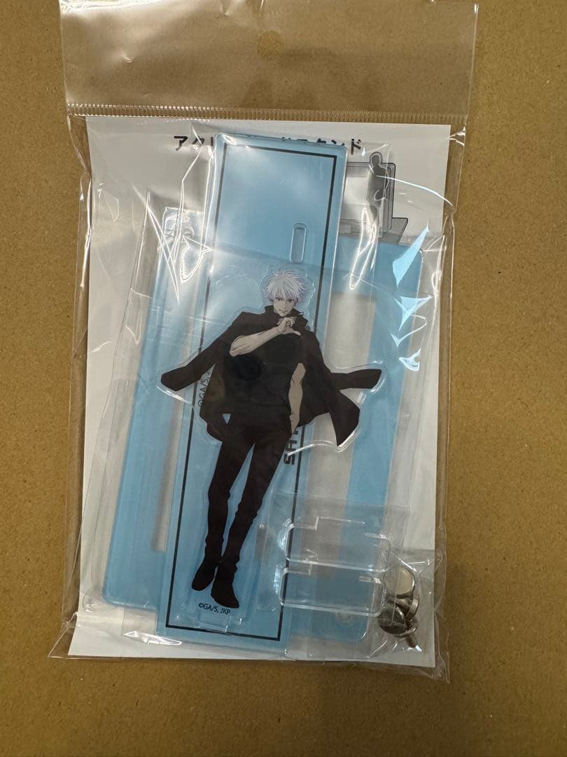 Acrylic Stand