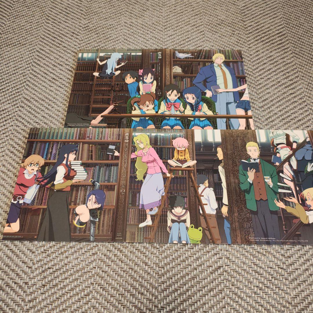 Anime R.O.D The Complete Blu-Ray Box