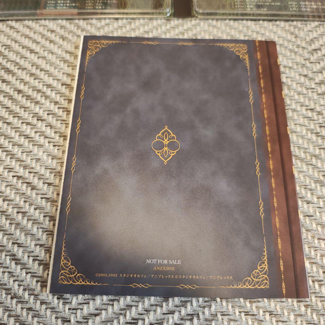 Anime R.O.D The Complete Blu-Ray Box