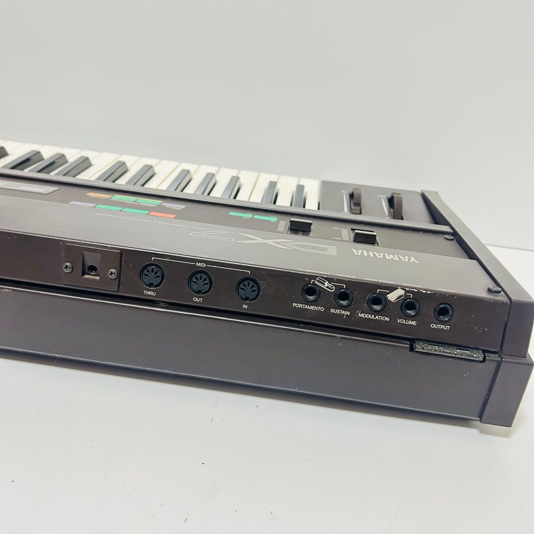Yamaha Analog Synthesizers Dx7 Ok