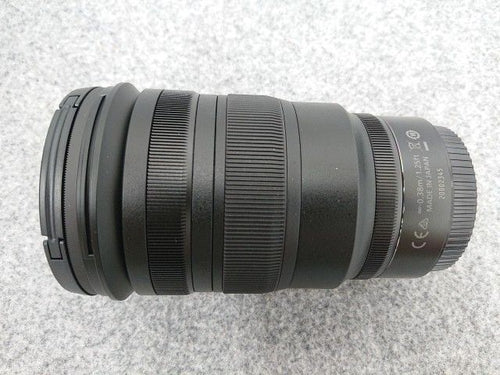 Nikon Lens (Zoom) Nikkor Z 24-70Mm F/2.8 S Hb-87 Nc