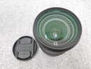 Nikon Lens (Zoom) Nikkor Z 24-70Mm F/2.8 S Hb-87 Nc