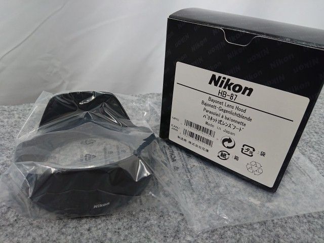 Nikon Lens (Zoom) Nikkor Z 24-70Mm F/2.8 S Hb-87 Nc