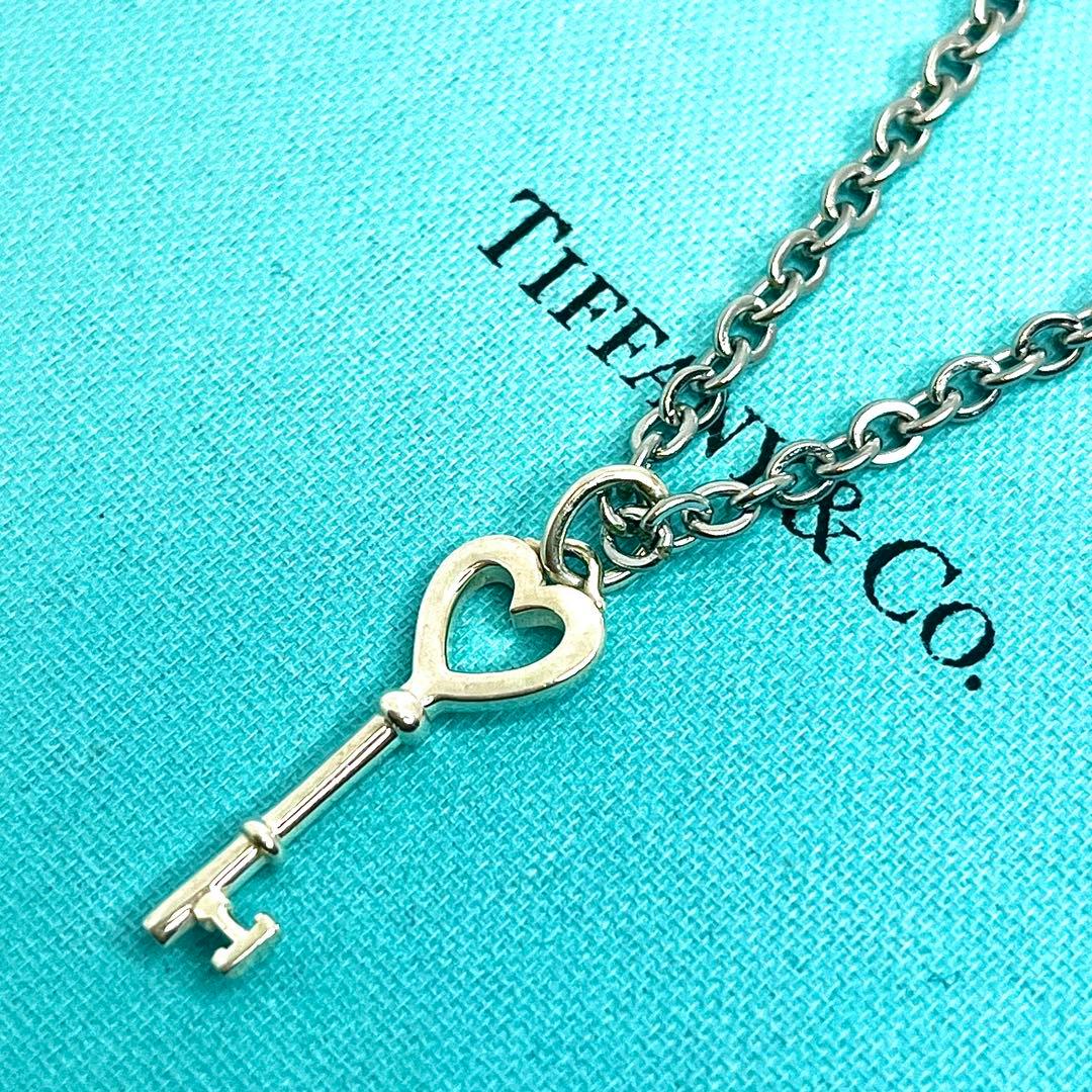 Tiffany Necklaces 925