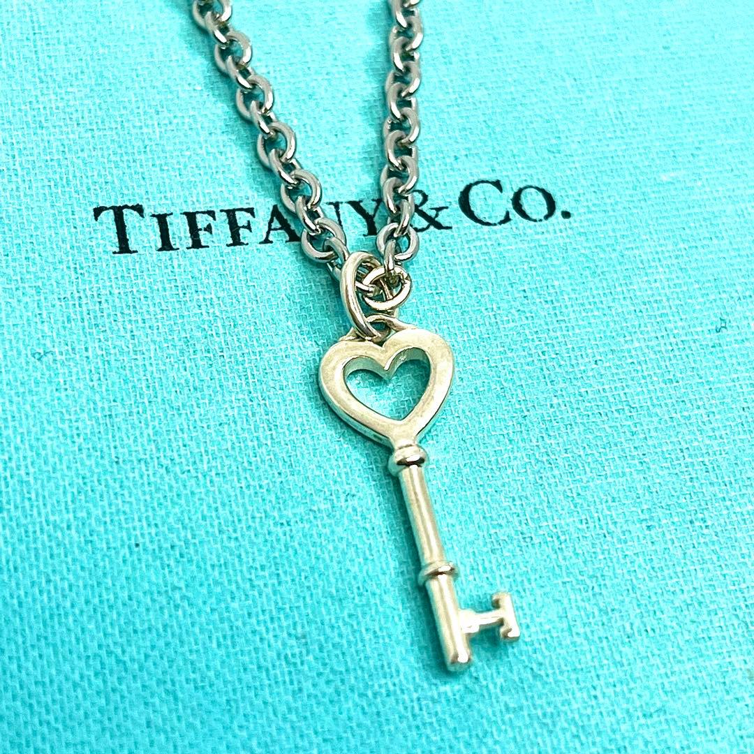 Tiffany Necklaces 925