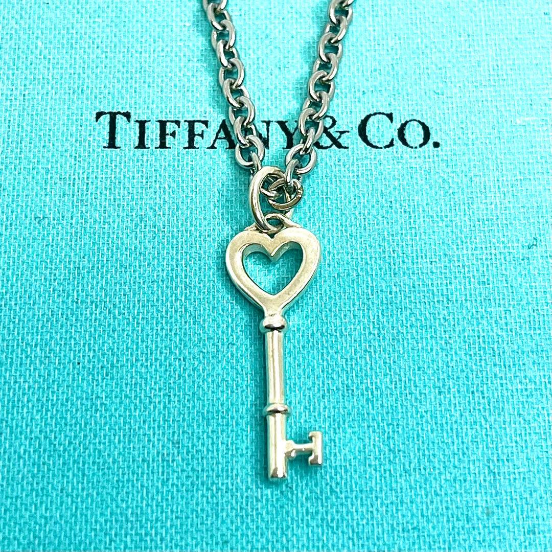 Tiffany Necklaces 925