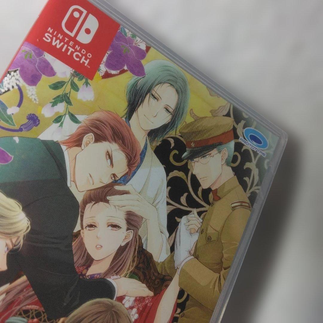 Nintendo Switch Games (Physical)
