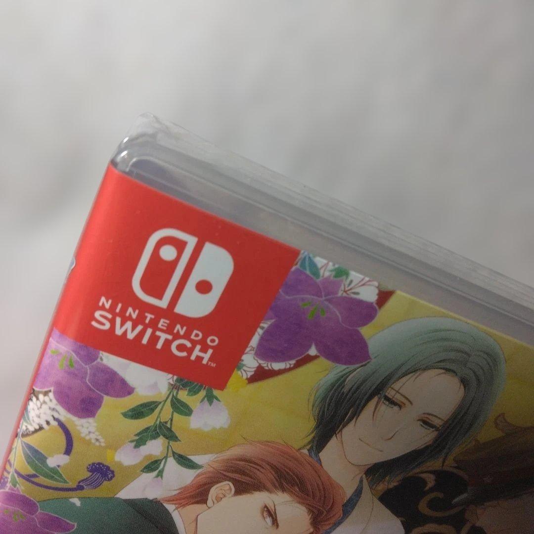 Nintendo Switch Games (Physical)