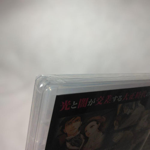 Nintendo Switch Games (Physical)