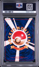 Pok Mon Tcg Trading Card Game Psa8 Lv.39 2