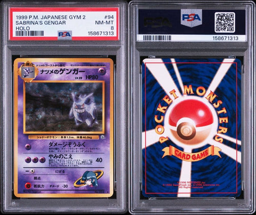 Pok Mon Tcg Trading Card Game Psa8 Lv.39 2