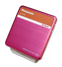 Portable Md Player Sj-Mj100