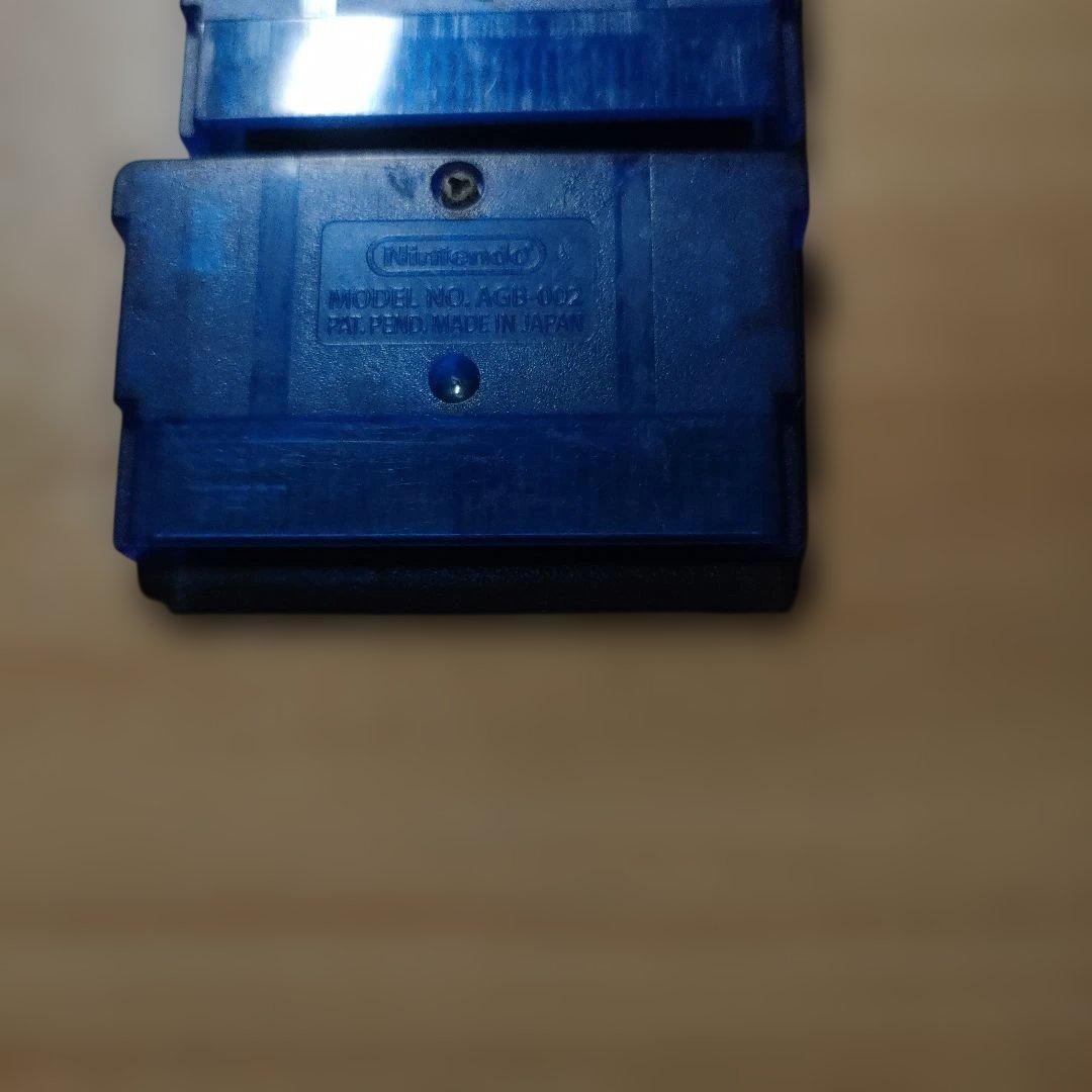 Games Gba 2