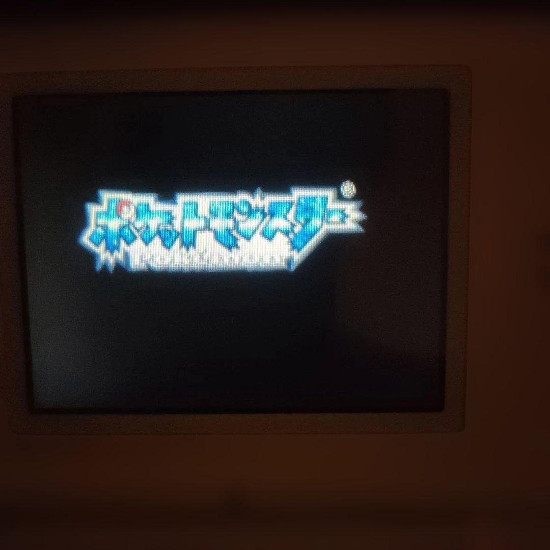 Games Gba 2