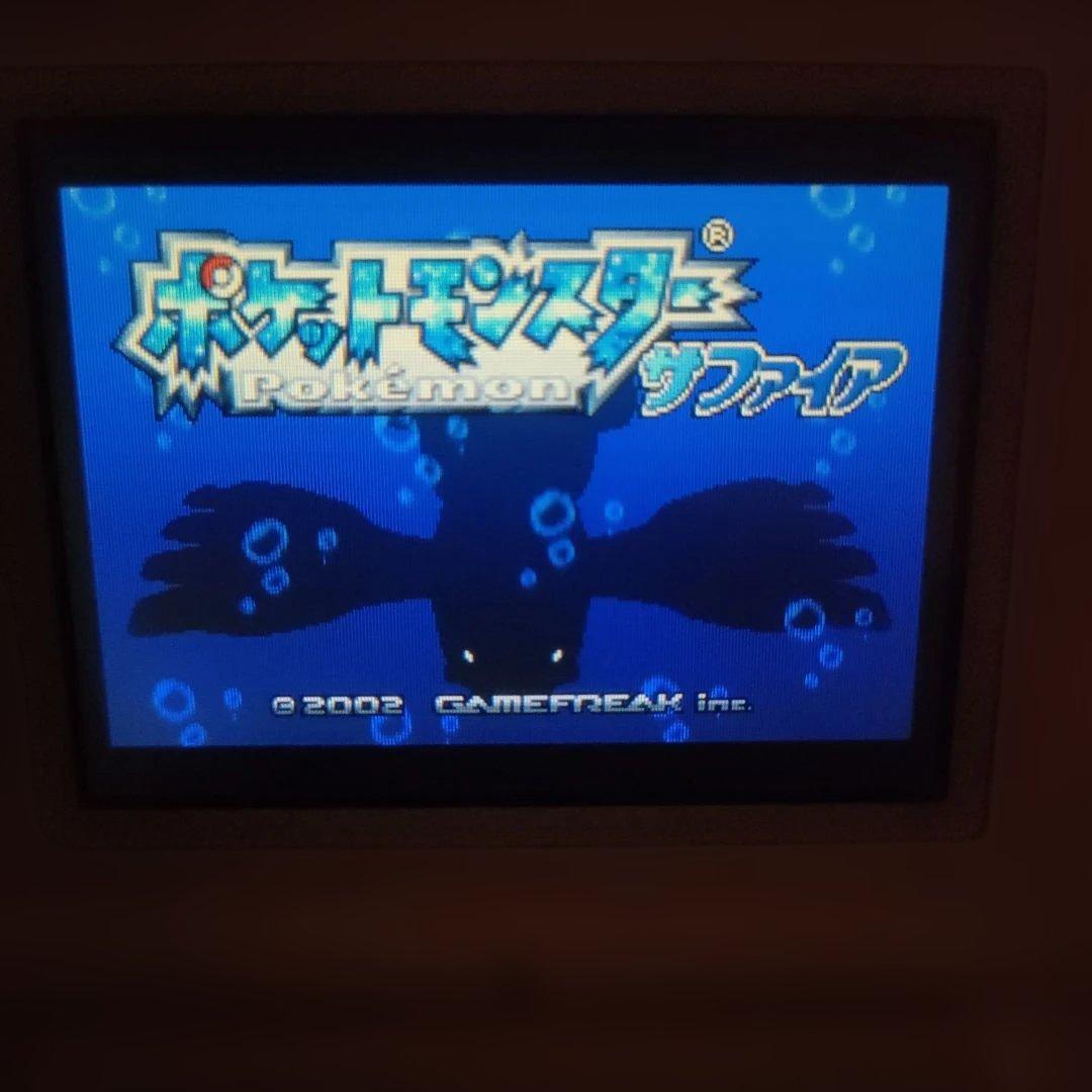 Games Gba 2