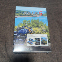 Playstation5 Games (Physical) Ps5 5