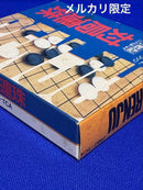 Gameboy Games