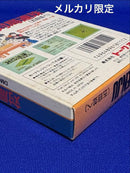 Gameboy Games