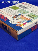 Gameboy Games