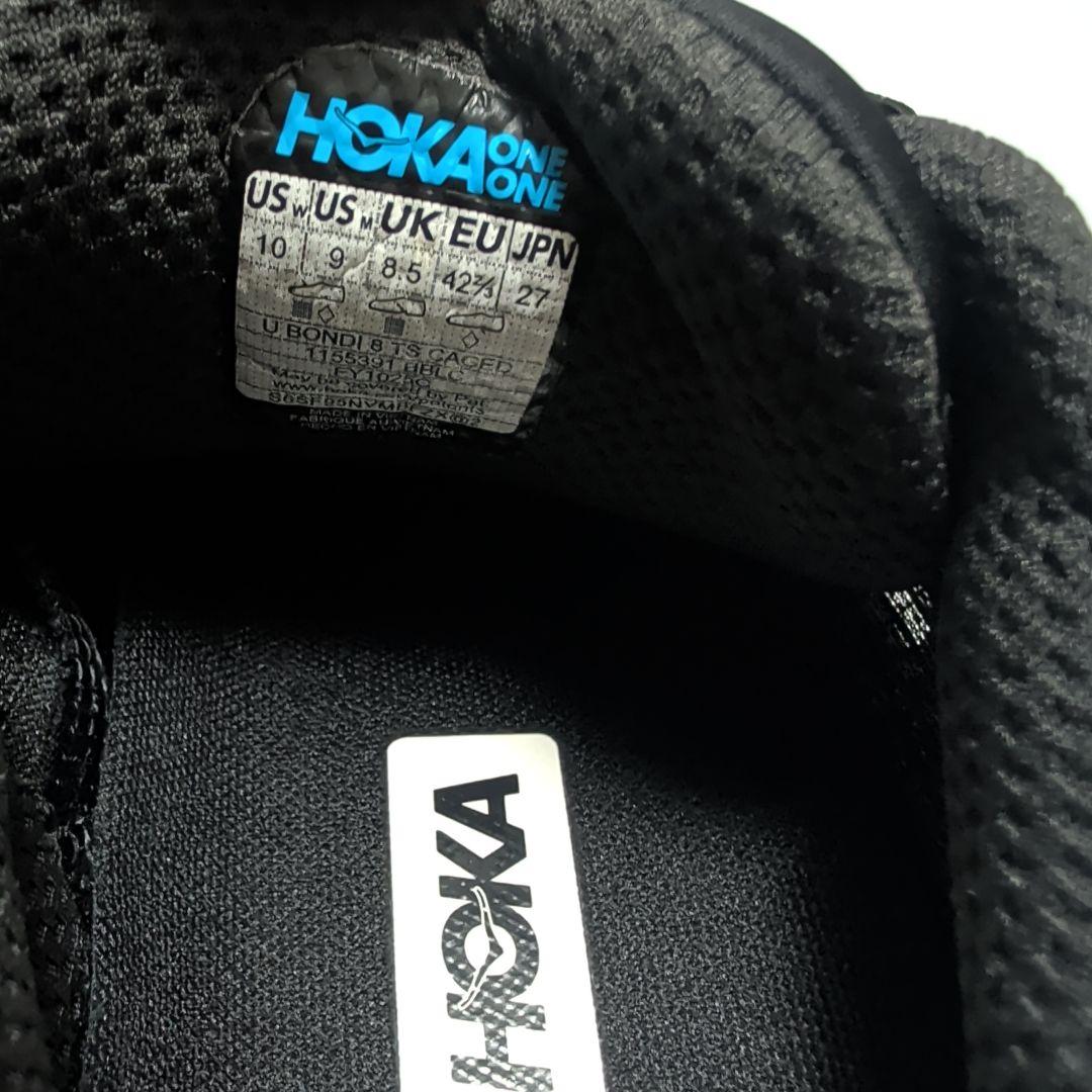 Hoka Oneone Sneakers One U Bondi 8 Ts Caged 9