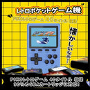 Others Neocade Gba Piko 40 3.0 Ips 320X240 B05A7079