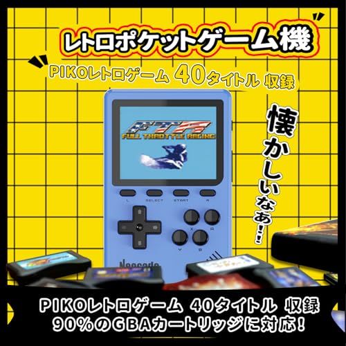 Others Neocade Gba Piko 40 3.0 Ips 320X240 B05A7079